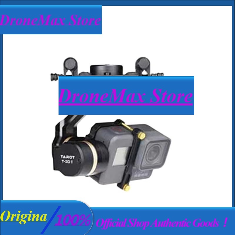 DroMaTarot 3D V Metal, Gimbal  - Drone Gimbal For Gopro reseña y precio